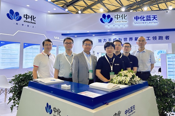 中化藍天亮相CPHI China 2024